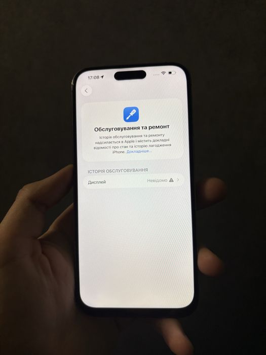 iPhone 14 Pro Max 256gb Purple Neverlock