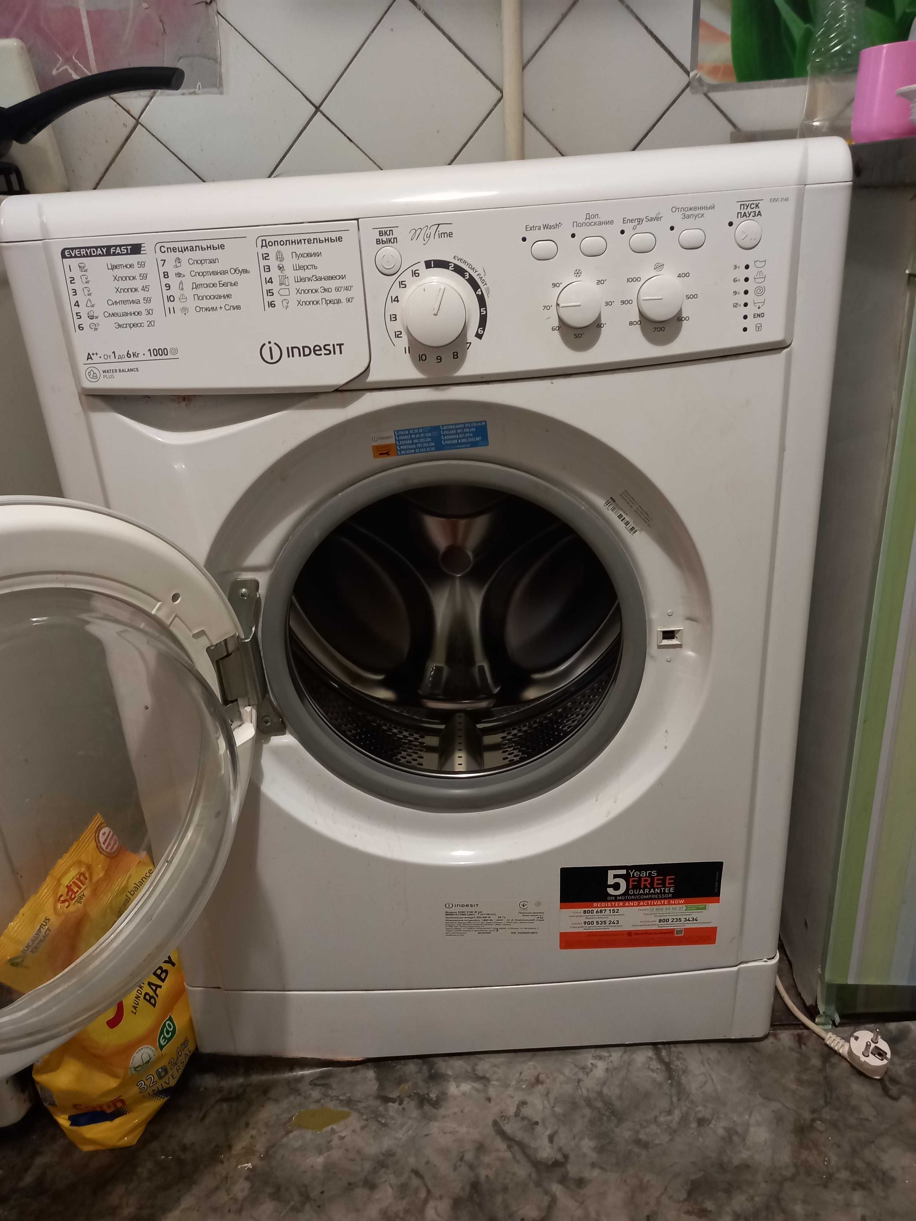 Стиральная машина indesit