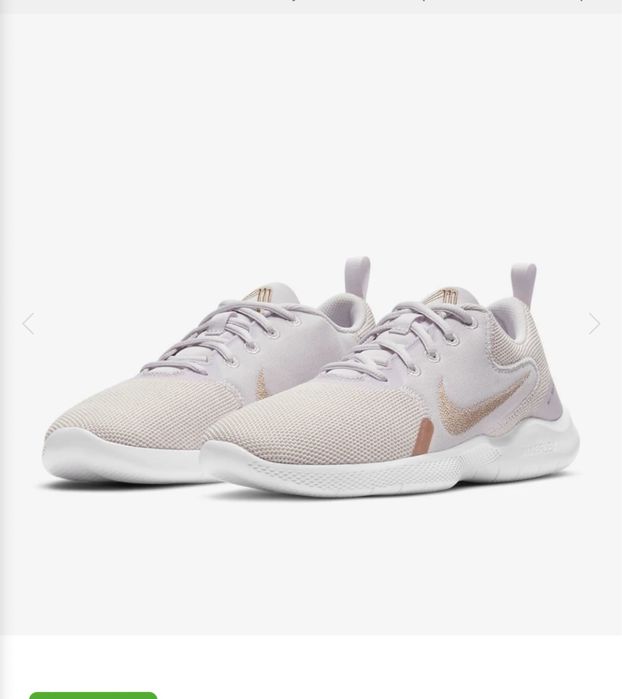 Жіночі кросівки NIKE WMNS FLEX EXPERIENCE RN 10 CI9964-600