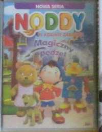 NOWA / W FOLII DVD bajka NODDY. W krainie zabawek. Magiczny pędzel