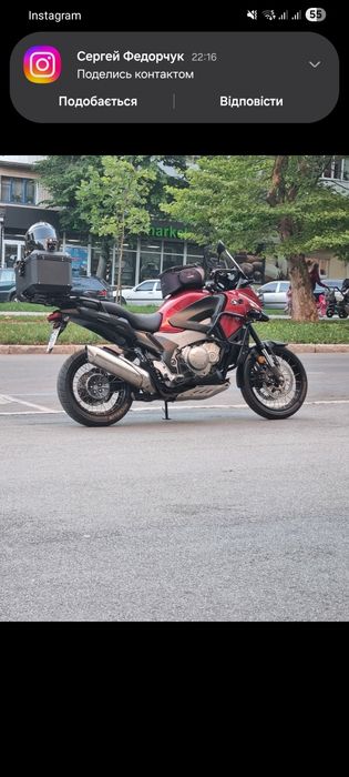 Honda VFR 1200 crosstourer
