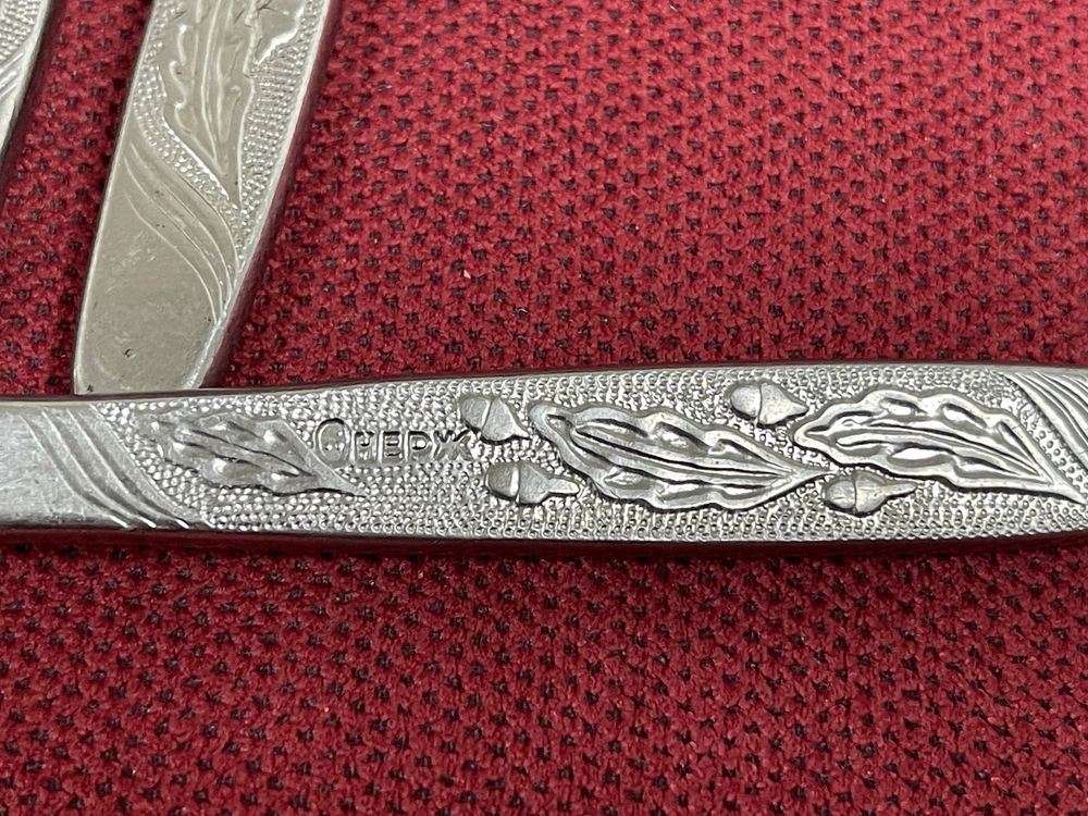 Stare Rosyjskie Noże Sygnowane z Prl