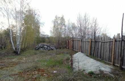 Коммерческая недвижимость