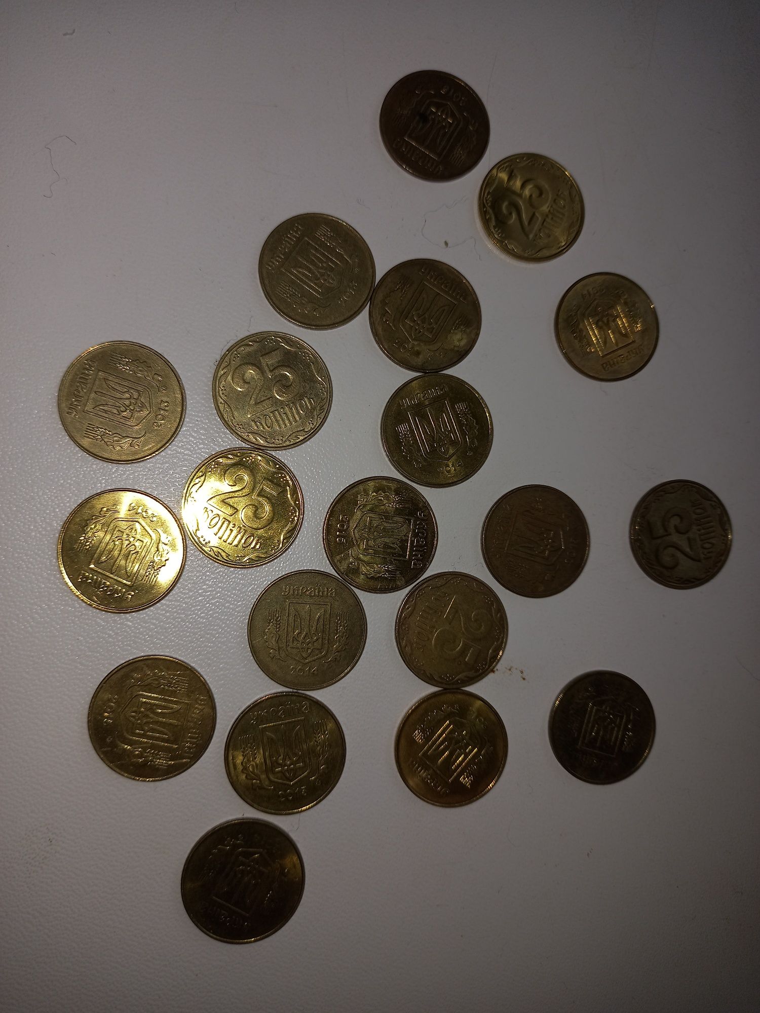 Монеты 25 копеек