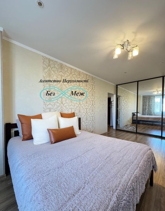 Продаж ‼️ Квартири 46м2 Вул.  Боголюбова 13 Поряд ЖК Софія!