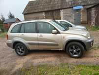 Sprzedam Toyota Rav 4
