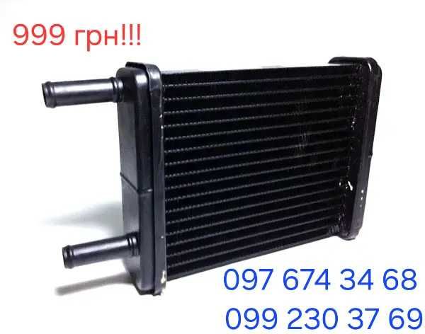промивка радіатора салону авто