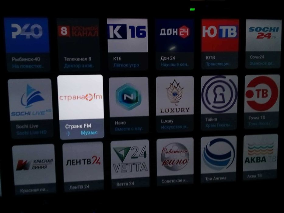 Взломаная  БЕЗ АБОНПЛАТЫ и РЕКЛАМЫ Смарт ТВ приставку X96  2Гб/16Гб