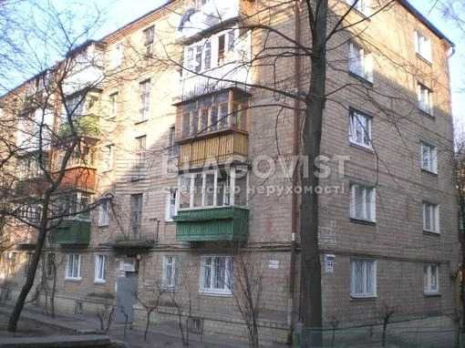 2к.Метро Дорогожичи.Вул.Ольжича,14а