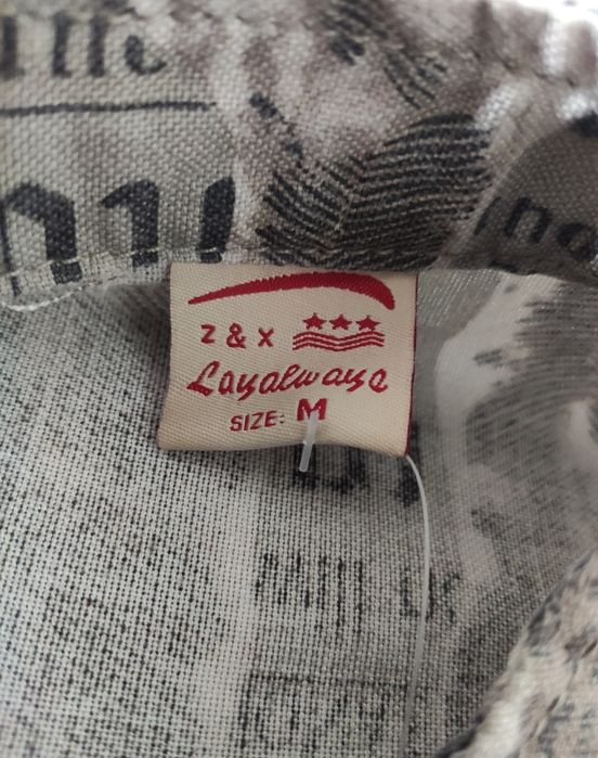Kurtka damska wiosenna