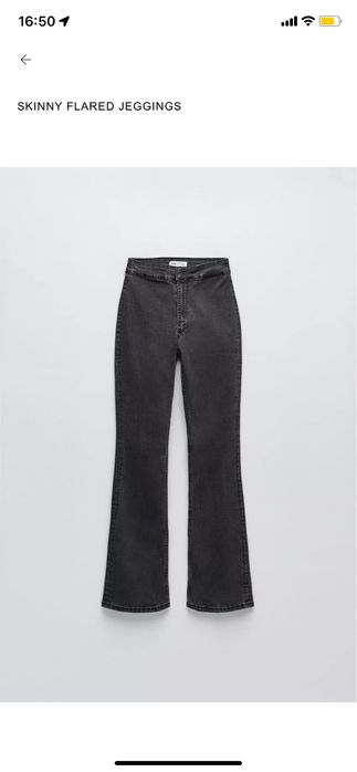 Сірі джинси кльош zara