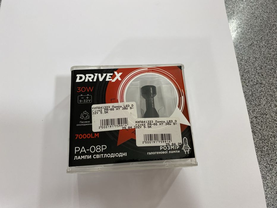 LED лампи ближнього світла (H-7) DriveX PA-08P