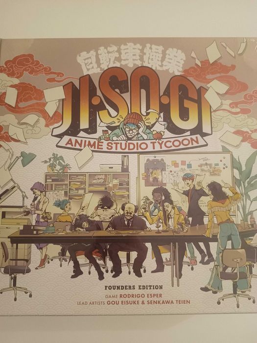 Jisogi kickstarter nowa w folii - robimy anime!