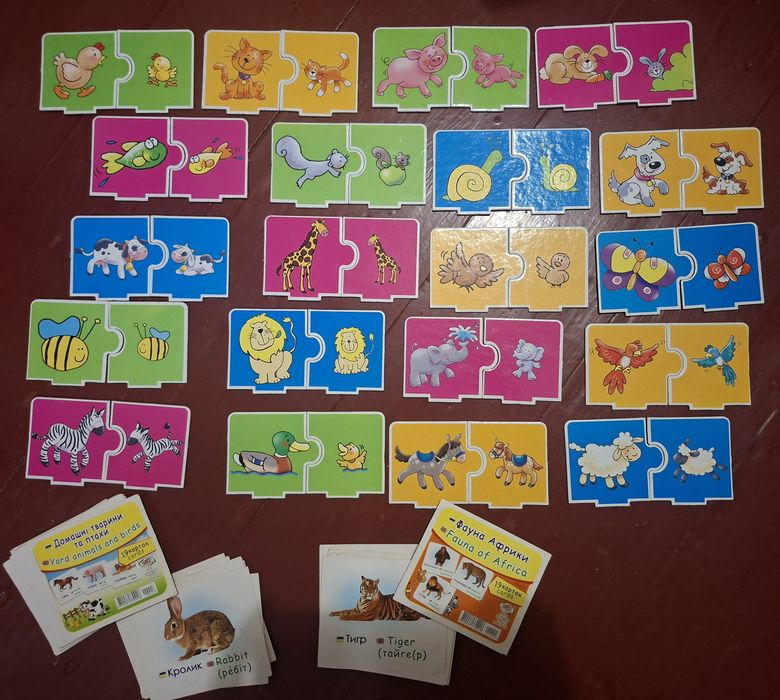 Пазли для найменших