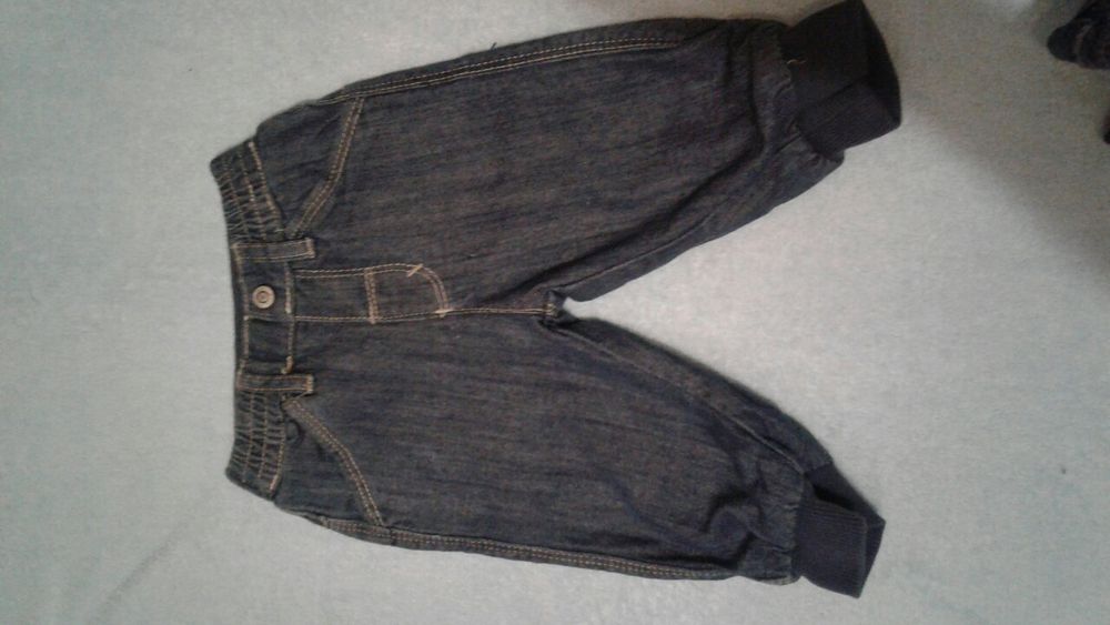 Джинсы штаны
