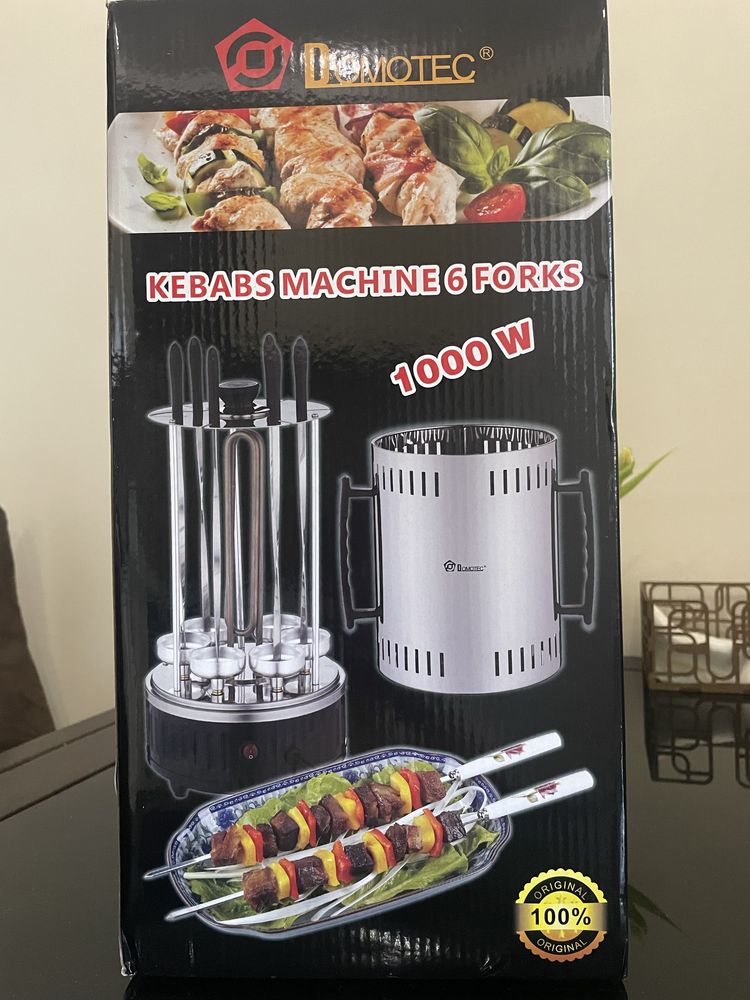 Шашличниця електрична на 6 шампурів Domotec Kebab Machine 1000W