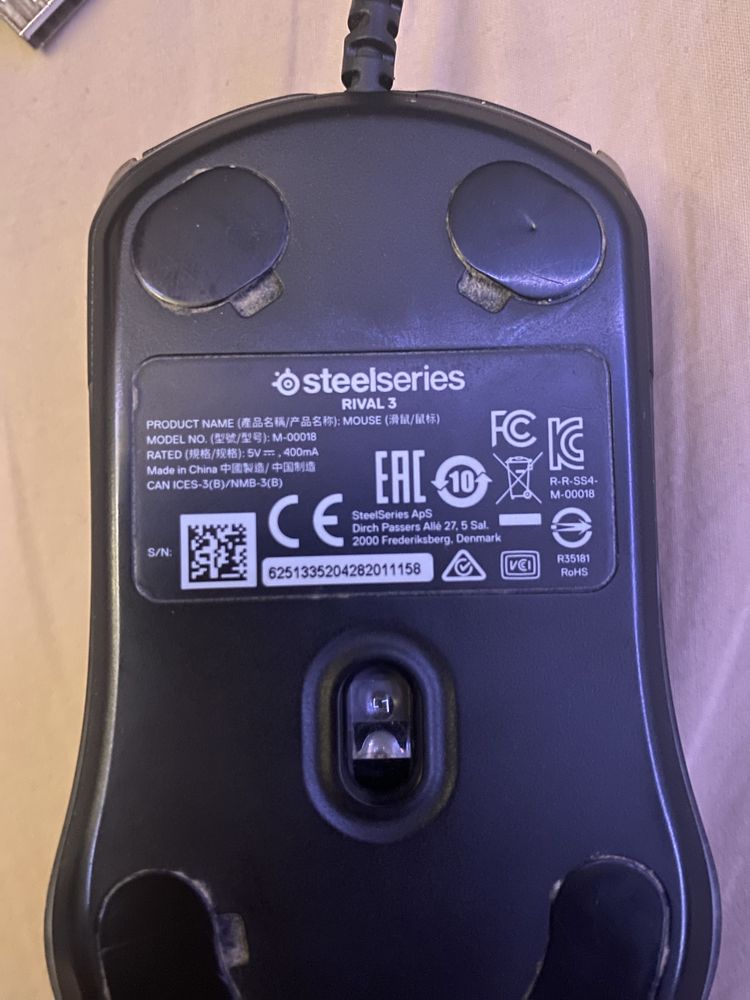 Myszka przewodowa: steelseries rival 3
