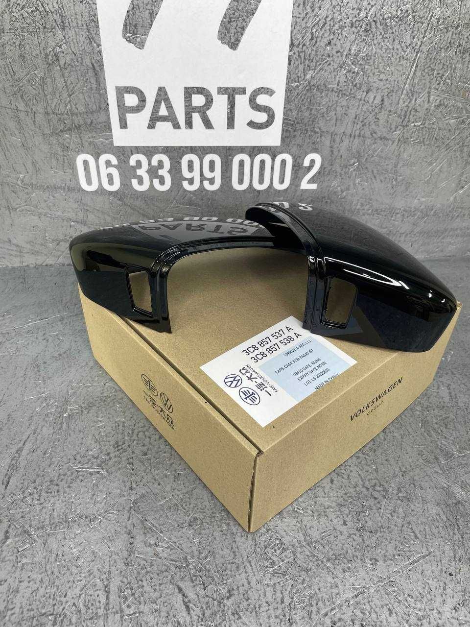 Кришки дзеркал SIDE ASSIST Passat B7 R ALLTRACK EOS Сліпі зони!