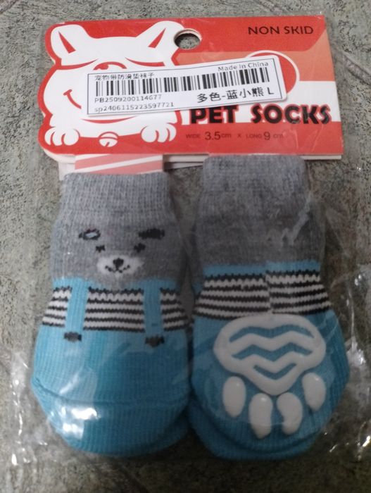 Носочки для животных
