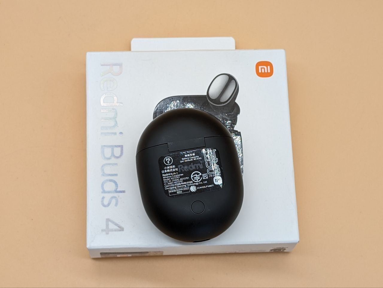 Розпродаж. Навушники Redmi Buds 4 Black (BHR7335GL) (1002656)