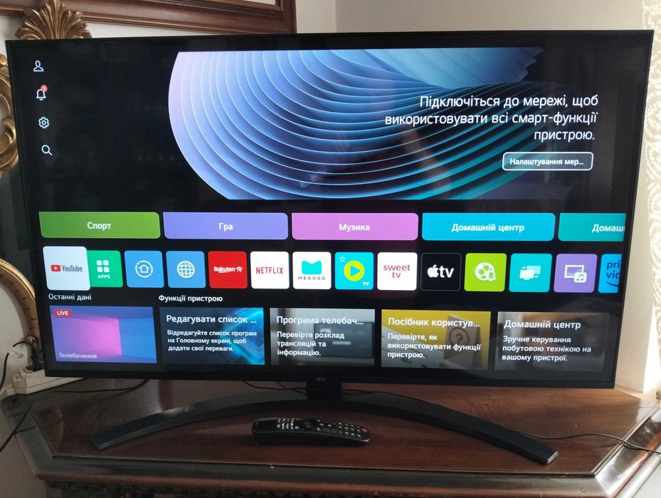 Led телевізор LG 43" 43UR81006 UHD AI ThinQ
