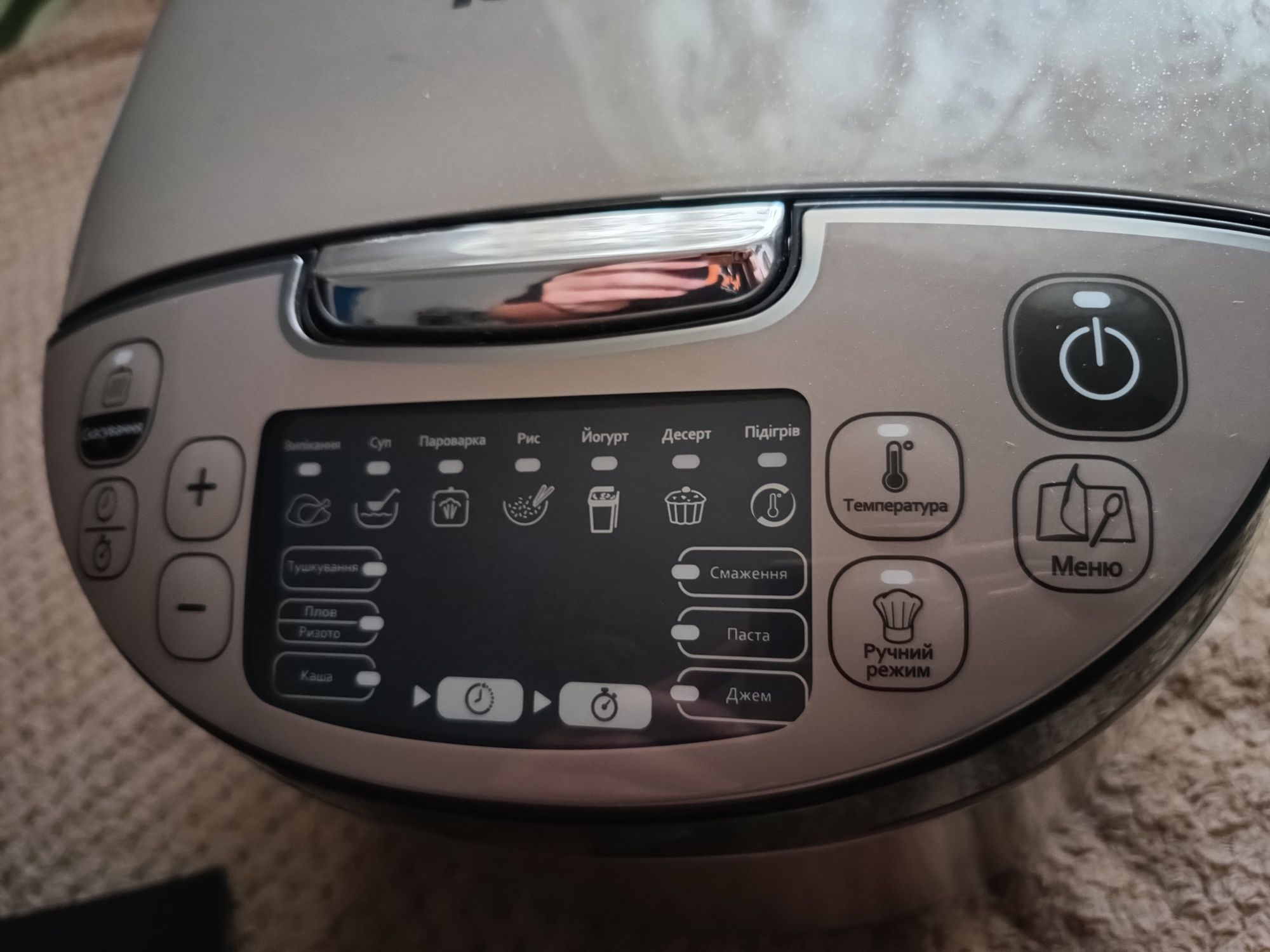 Мультиварка Tefal serie r51 .Новая!!! Оригинал!!!