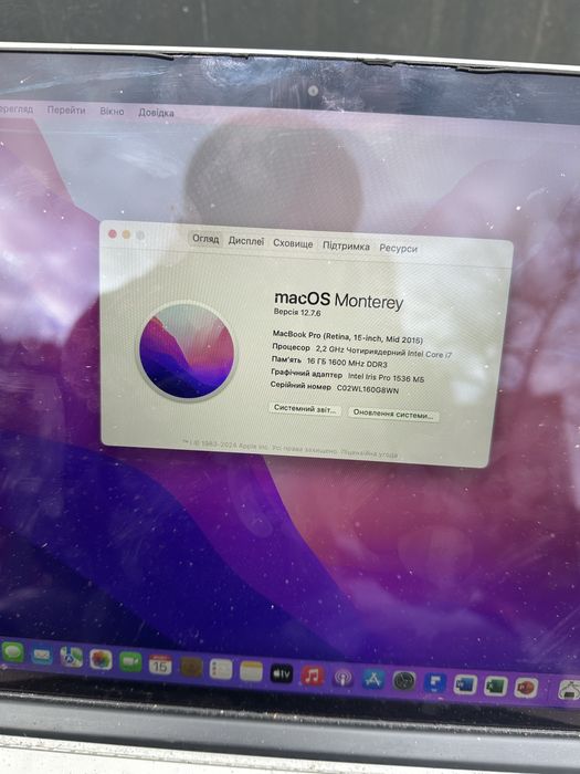 Macbook Pro 15 2015 i7 16GB 512SSD