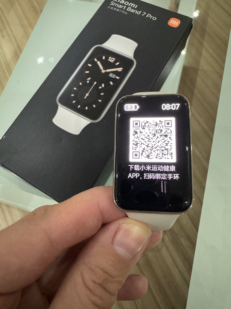 Xiaomi Smart Band 7 Pro
