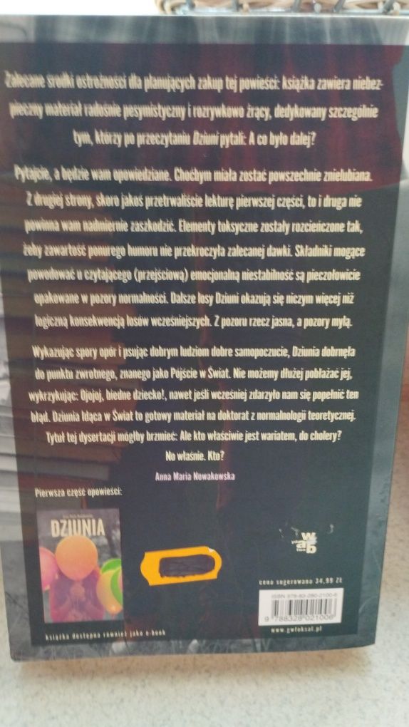 Dziunia na Uniwersytetach