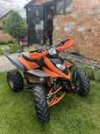Квадроцик Shineray 300