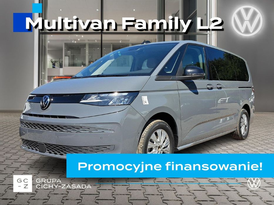 Volkswagen Multivan Multivan Family, climatronic, 17" alu, od ręki!
