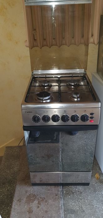 Kuchnia gazowa z piekarnikiem gazowym Ardo 50 cm