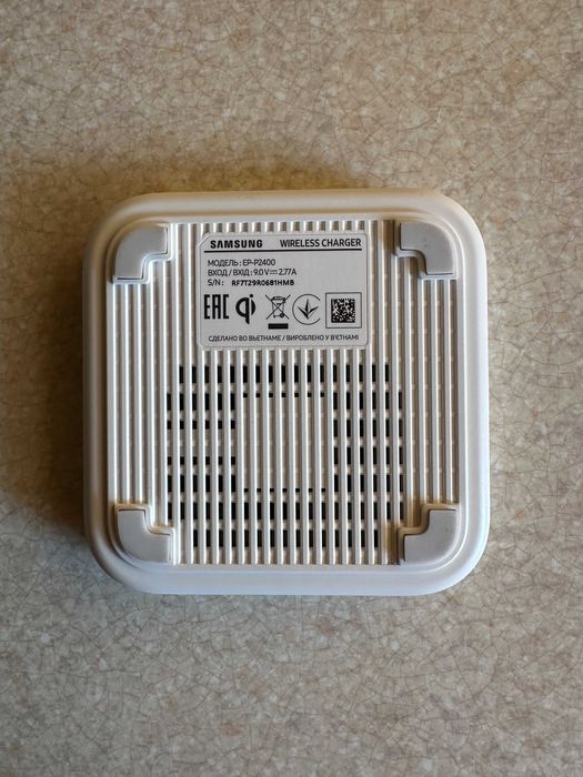 Бездротовий зарядний пристрій Samsung 15W