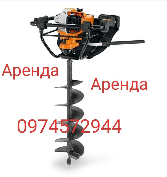Мотобур бензобур бур ямобур землебур бурение грунта сваебур
