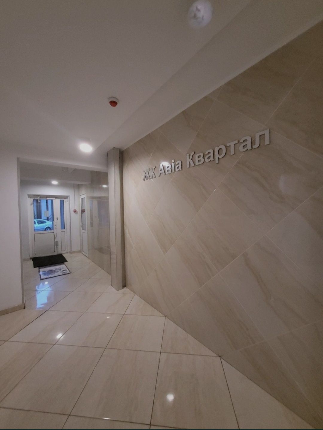 Продаємо готову під ремонт 1к квартиру м.Вишневе загального