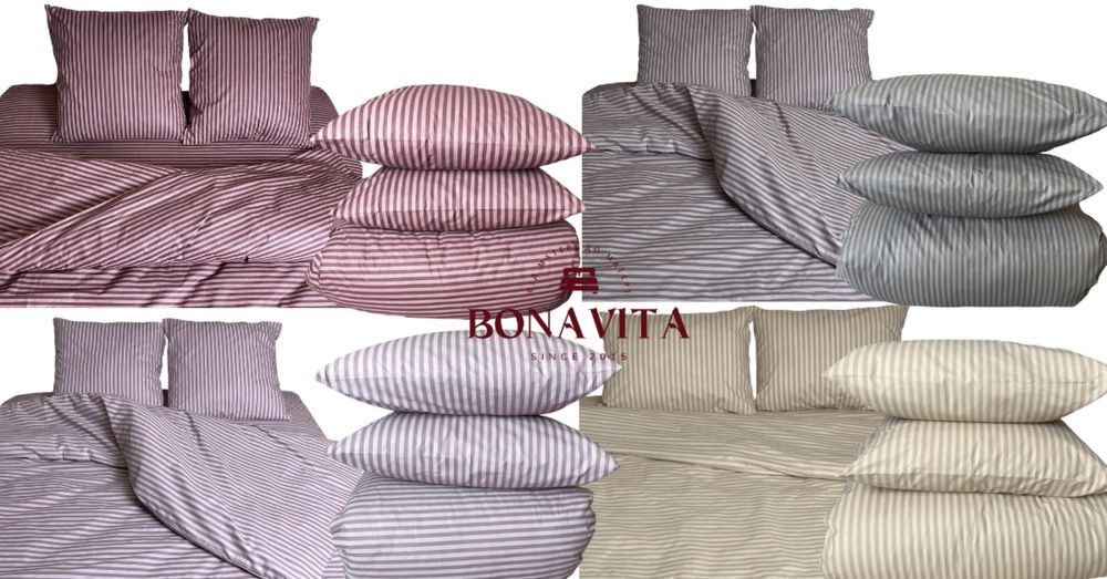 Комплекти по тільної білизни