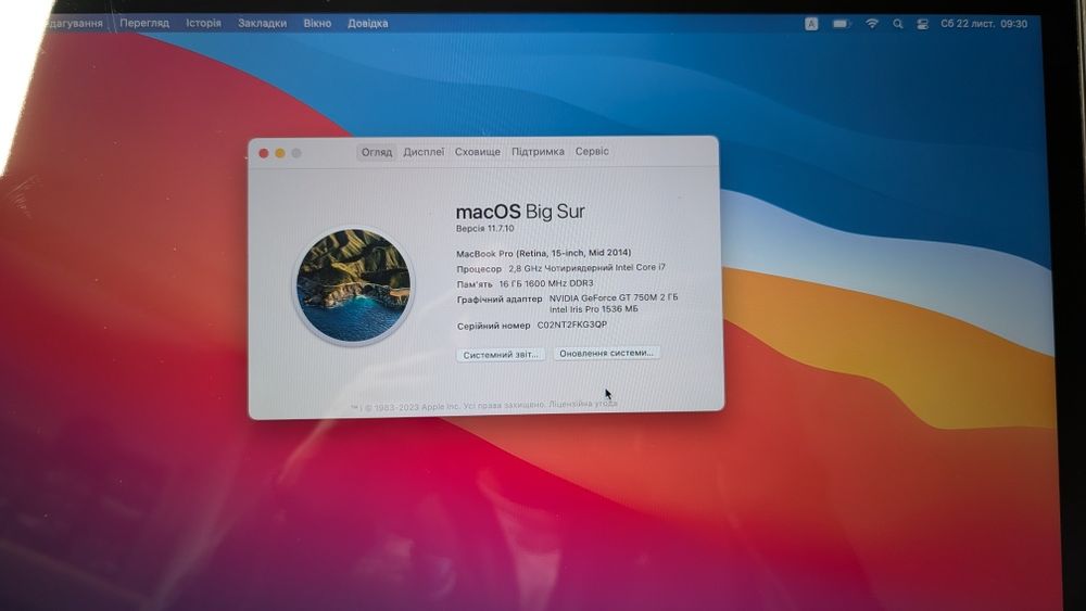 MacBook Pro Retina 15 Mid 2014 i7/16/256/GT750 2Gb