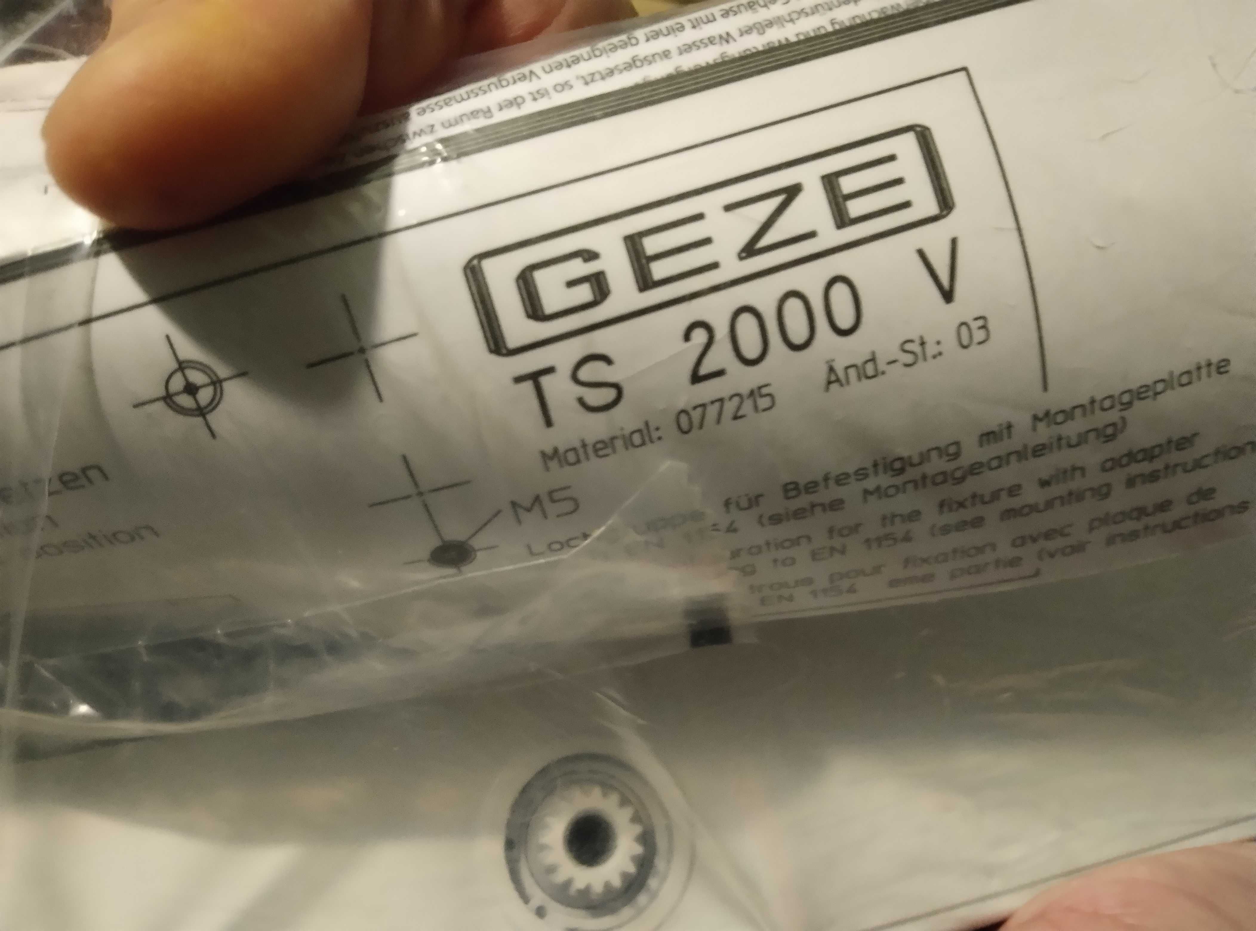 Доводчик дверной geze ts 2000 V