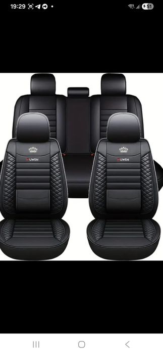 Чохли для сидінь авто