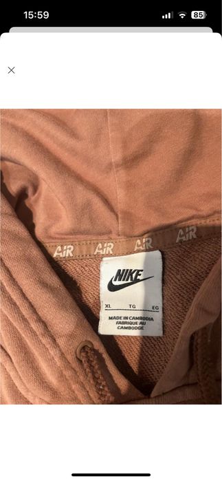 Чоловіча худі Nike