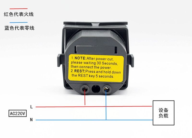 Счётчик моточасов HM-D48,  индикатор времени работы 220V. генератор
