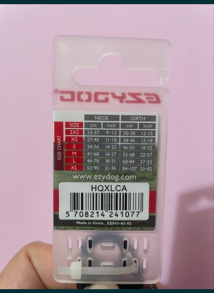 Продам шлею XL ezydog