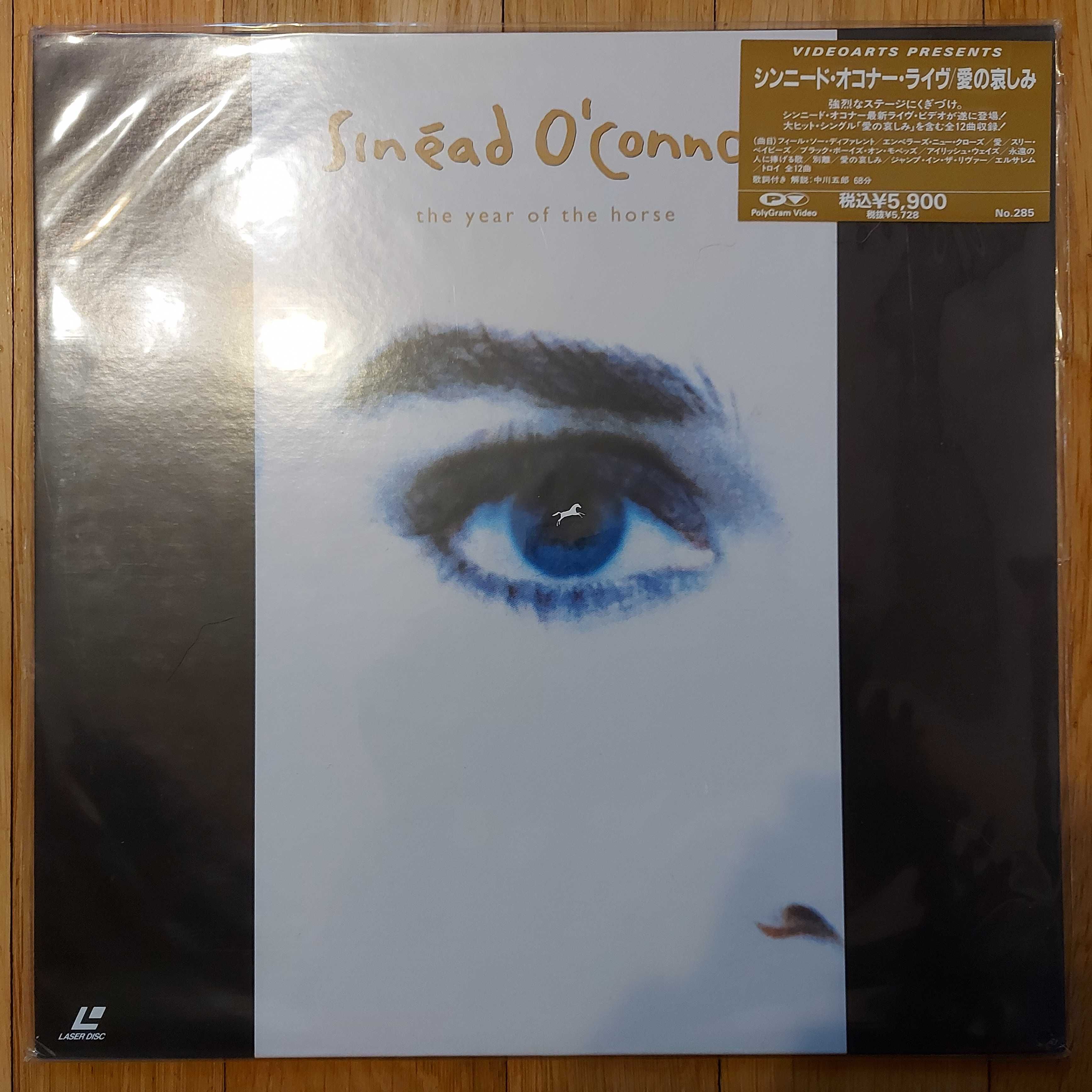 Laserdisc Sinead O'Connor: Year of the Horse 25 Sep 1991 Japan (M-/M-)