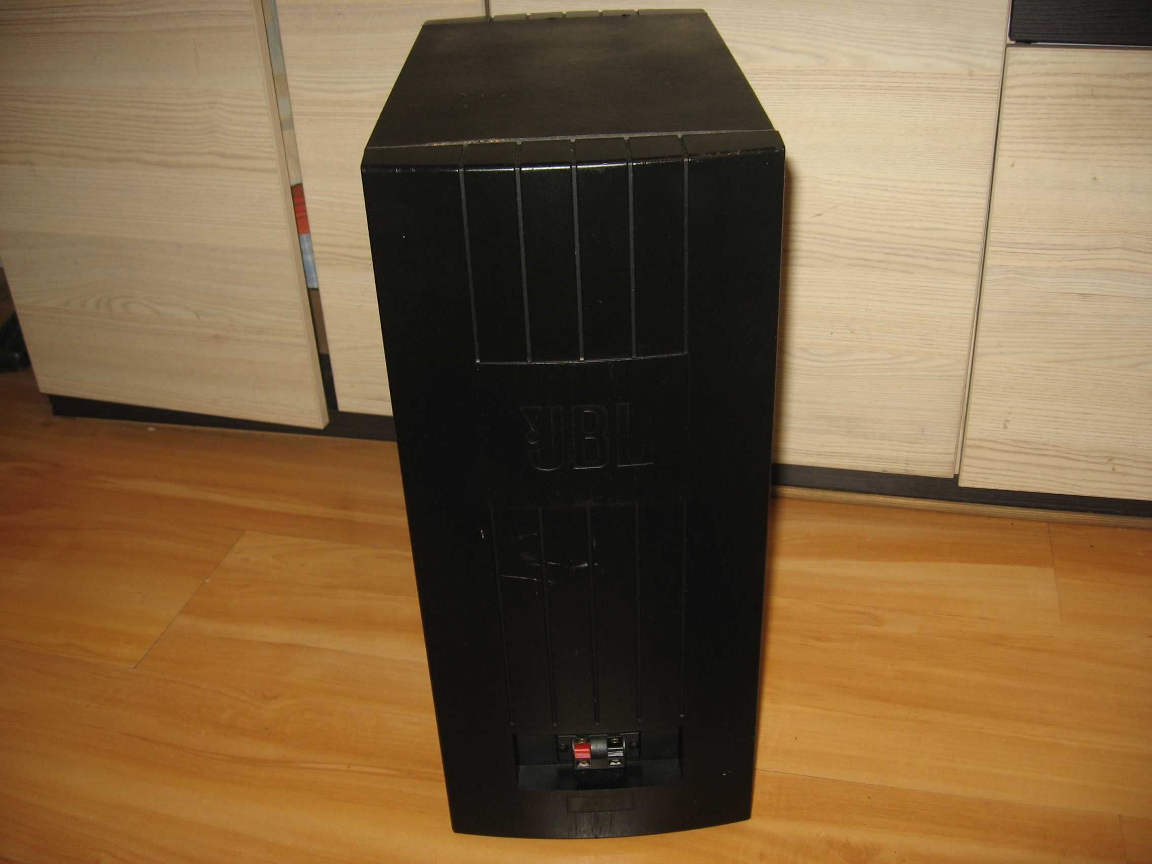 subwoofer pasywny JBL