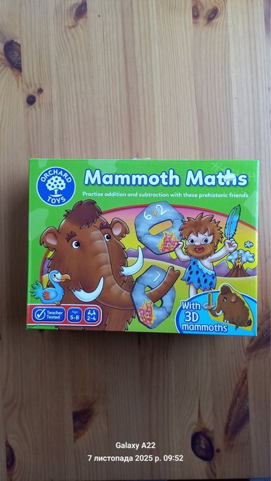 Гра від Orchard toys Математика з мамонтами