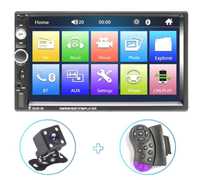 AUTO RADIO 2DIN 7 TÁCTIL BLUETOOTH USB SD + CAMARA DE MARCHA ATRÁS