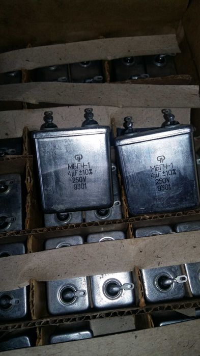 Конденсаторы МБГЧ-1, МБГО-2, МБГО-1, К42У-2, К73-11.