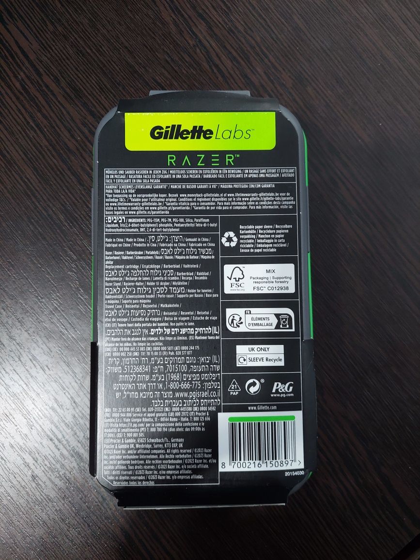 Станок Бритва Gillette Labs Razer edition 2 касети підставка кейс