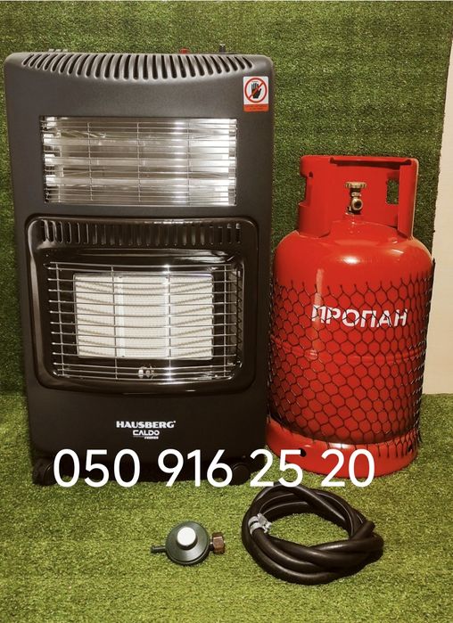 Газовый обогреватель газовий обігрівач Нausberg 4.2 кВт