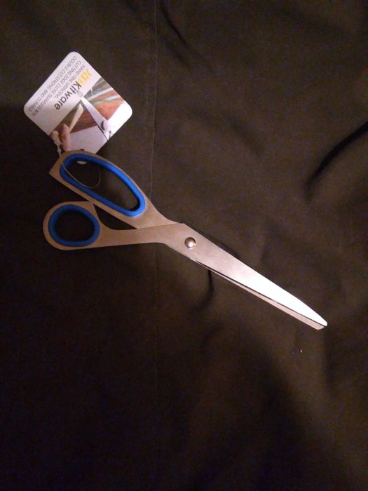 Ножницы кухонные новые !